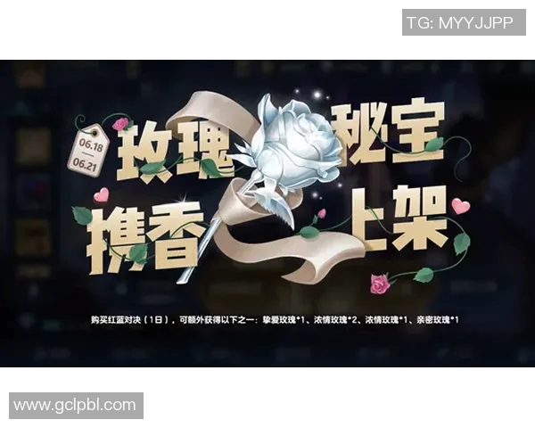 2020年葡萄牙与瑞士精彩对决回顾及赛后分析