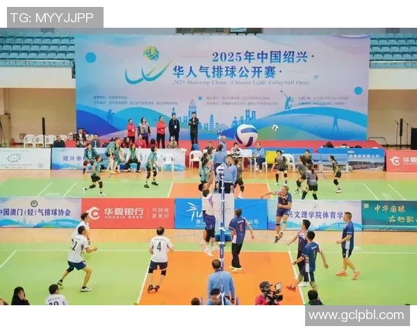 中国女排与俄罗斯女排2004年巅峰对决回顾与精彩瞬间解析